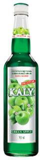 Xarope Kaly Ma Verde Light 700 ml