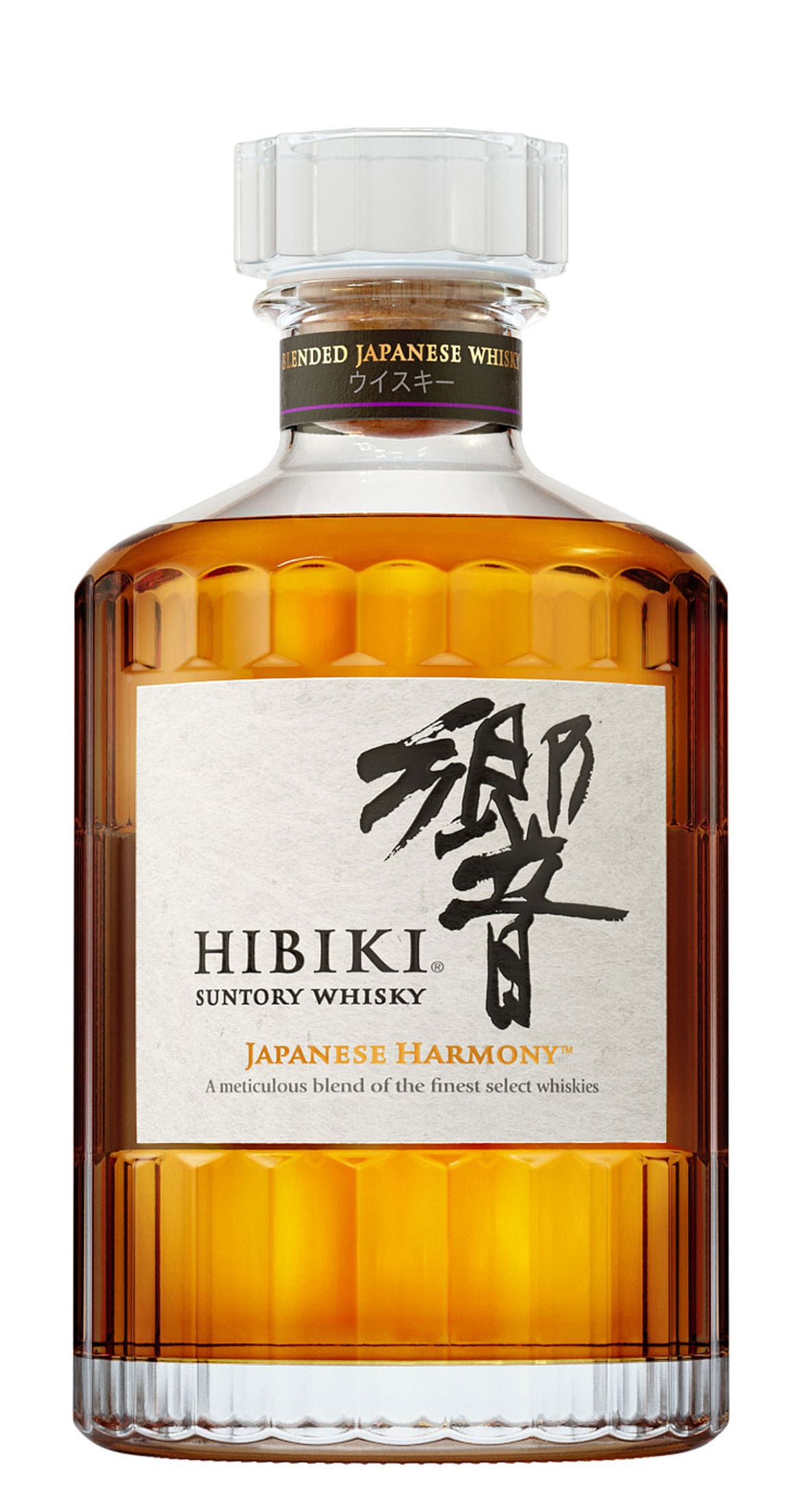 Whisky Hibiki Suntory 700ml | Imigrantes Bebidas